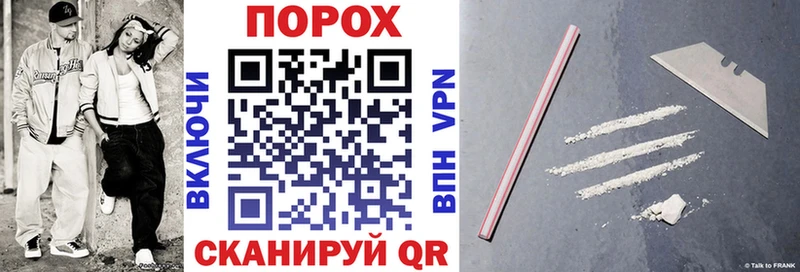 Амфетамин Розовый  Купить закладки  Москва