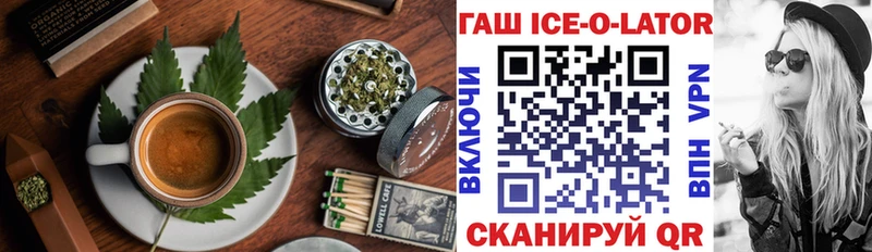 Купить где  Москва  Canna-Cookies конопля 