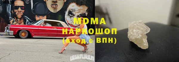 ECSTASY Остров