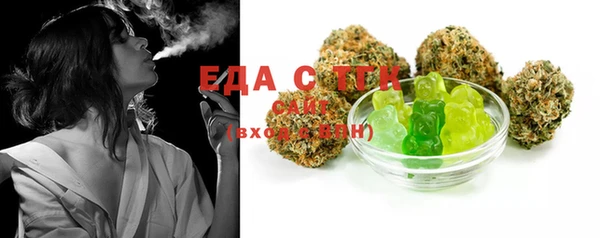 альфа пвп VHQ Пересвет