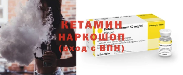 ПСИЛОЦИБИНОВЫЕ ГРИБЫ Осинники