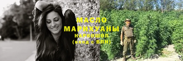 ECSTASY Остров