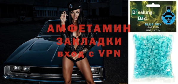 ECSTASY Остров