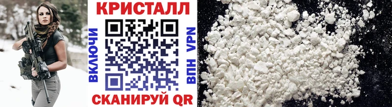 Первитин витя  Купить где  Москва 